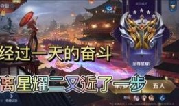 创造与魔法最新坐骑爆料,神秘坐骑曝光，探索未知奇幻世界