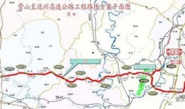 营山最新爆料,揭秘神秘事件背后的真相