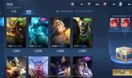 王者最新情报爆料皮肤是什么,神秘新皮肤即将亮相，神秘英雄引期待！