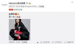 袁冰冰最新爆料,揭秘娱乐圈惊人内幕