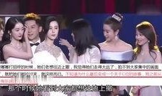 假装女星爆料视频播放下载,假装女星爆料视频播放下载背后的真相